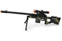 Special Shoot Gun - LED-es, villogó, élethű játék gépfegyver